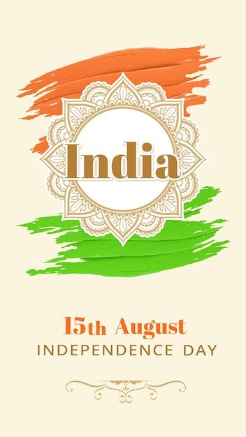 India Independence Day card August 15