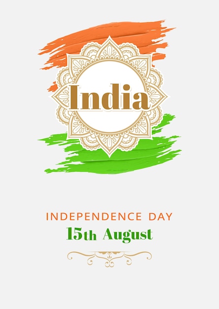 India Independence Day card August 15