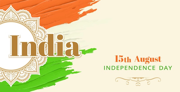 India Independence Day card August 15