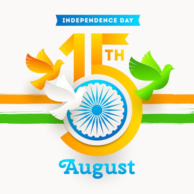 india independence day greeting card