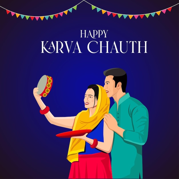 Indian Couple Karwa Chauth VEctor Template