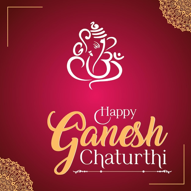 Vector indian festival ganesh chaturthi banner with lord ganesh ji design