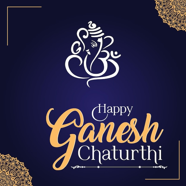 Vector indian festival ganesh chaturthi banner with lord ganesh ji design