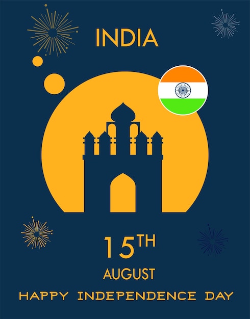 indian independence day 11