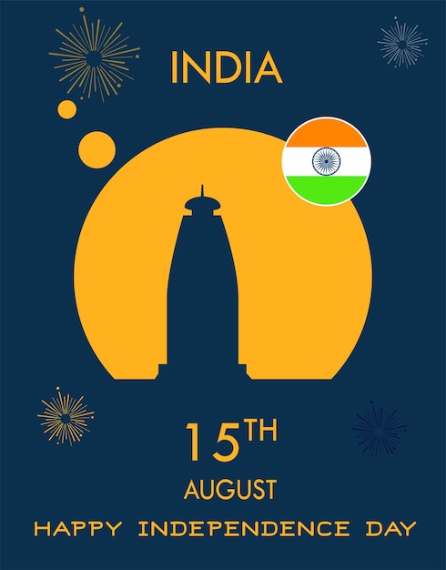 indian independence day 12