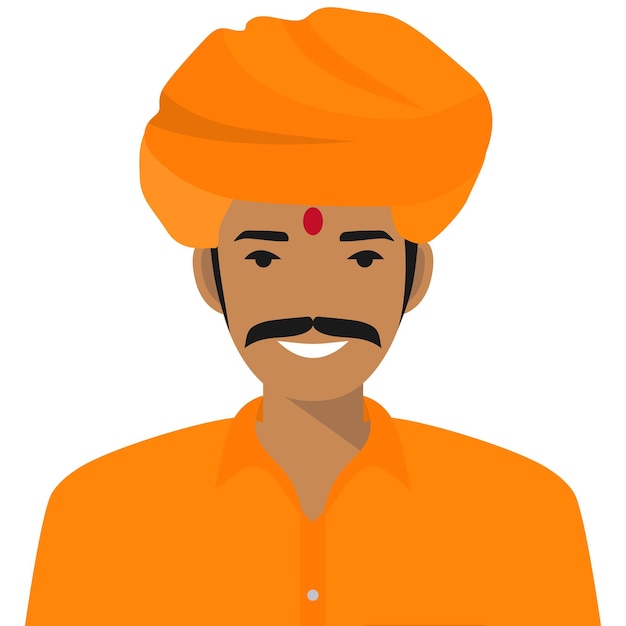 Indian Man Face Avatar