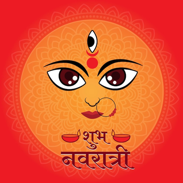 Indian Navratri festival design with devi face on mandala background and Hindi text Shubh Navratri