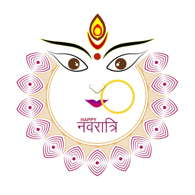 Indian Religion Festival Durga Puja with Goddess Durga Face Illustration.