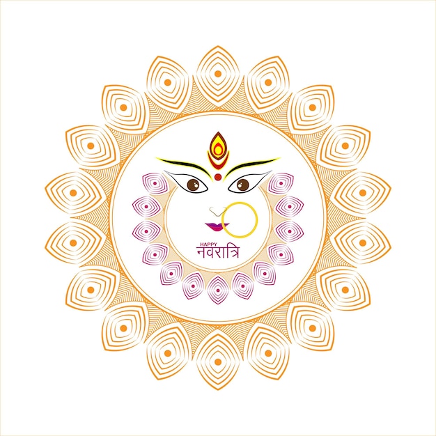 Indian Religion Festival Durga Puja with Goddess Durga Face Illustration.