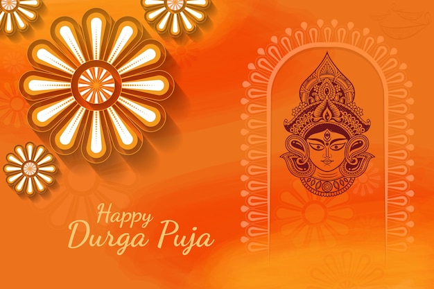 Indian religious goddess durga in happy dussehra navratri  greeting yellow background design vector