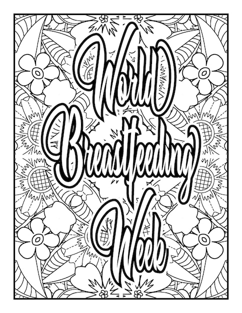 international day motivational quotes coloring Page and motivational Quotes flower coloring page