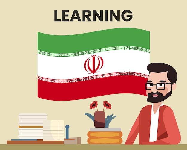 Iran flag with a male teacher learning or teaching Iran language school concept