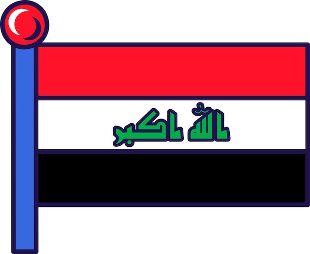 Iraq arab liberation flag on flagstaff vector