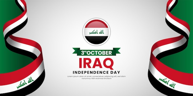 Vector iraq independence day celebration banner background with waving ribbon flag design