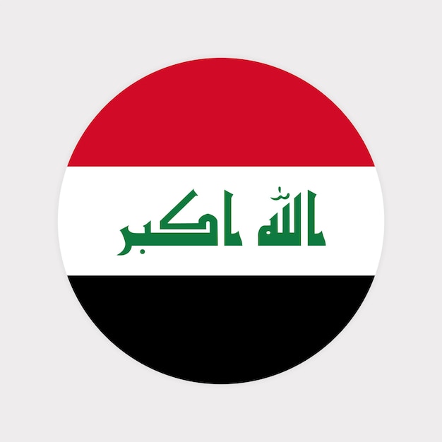 Iraq Round flag