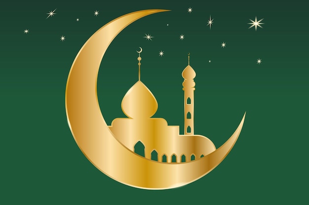 Islam Logo