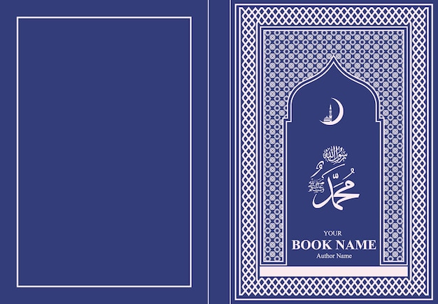 Vector islami book cover editable graphics design