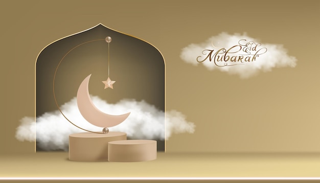 Islamic 3D Podium with fluffy cloud pink gold Crescent moon and Star hanging on brown background Horizontal Islamic Banner for Product ShowcaseProduct presentationBaseRamadan Sale