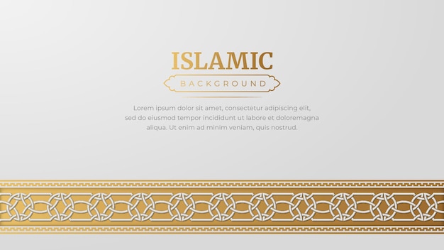 Islamic Arabic Golden Ornament Arabesque  Border Background with Copy Space for Text