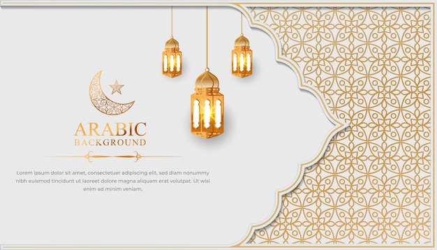 Islamic arabic golden ornament border arabesque pattern luxury background