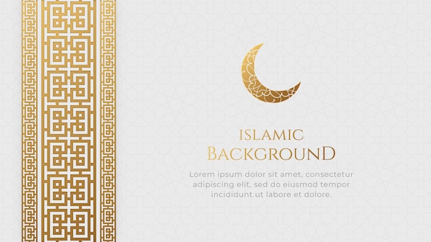 Islamic Arabic Golden Ornament Pattern Borders Background  