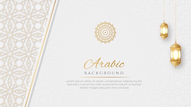 Islamic Arabic Luxury Ornamental Banner with Golden Pattern and Decorative Ornament Lanterns