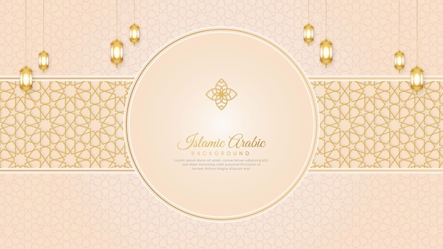 Islamic Arabic White Luxury Pattern Background With Beautiful Ornament and Lanterns