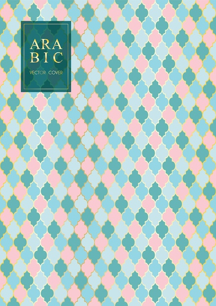 Islamic background, moroccan, turkish, arabic, ottoman pattern vector template in gold teal pink