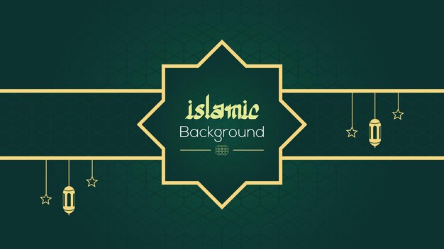 Islamic background with arabic pattern vector graphics design