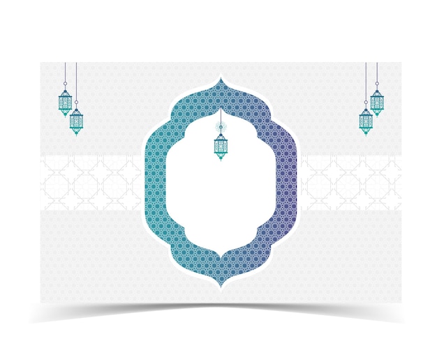 Islamic Background with Decorative Design