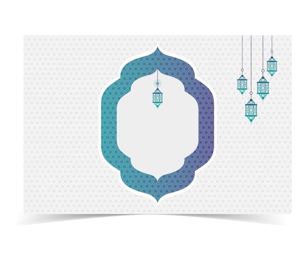 Islamic Background with Decorative Design