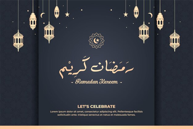 Vector islamic banner ramadan greetings and arabic text