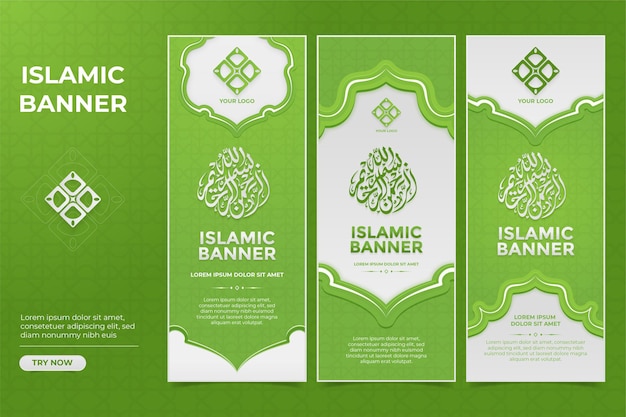 Islamic banner with white and green background color