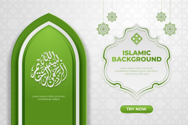 Islamic banner with white and green background color