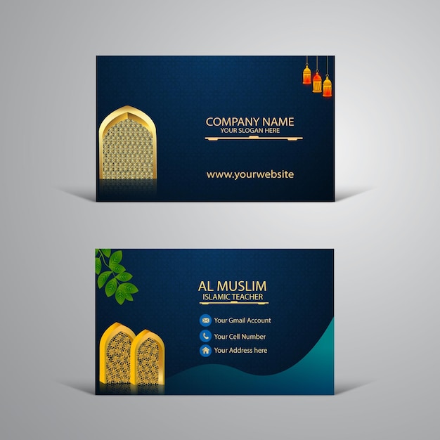 Vector islamic business card design template