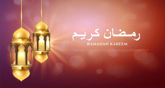 Islamic decoration background for ramadan kareem season