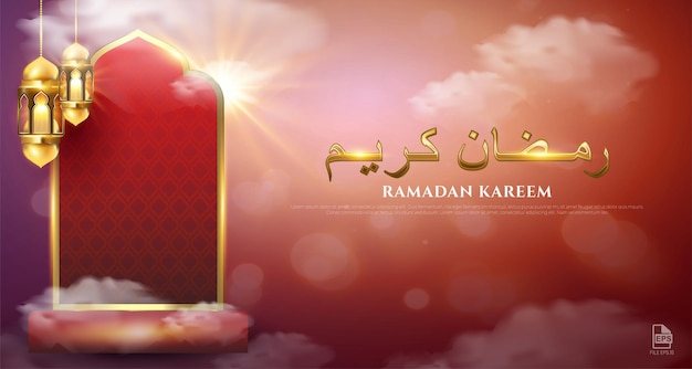 Islamic decoration background for ramadan kareem season