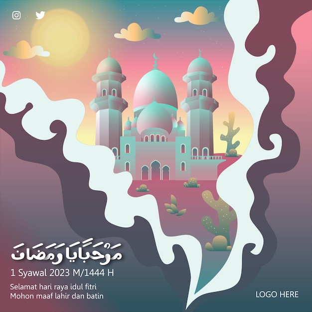 islamic design, islamic social media template, islamic illustrations, islamic greetings