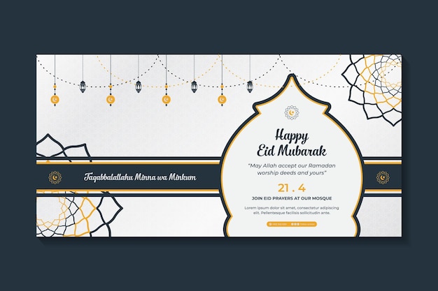 Islamic eid celebration banner template