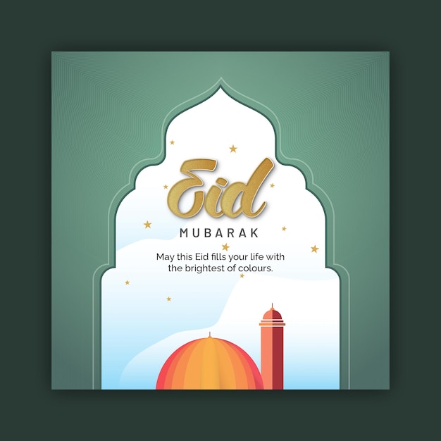 Islamic eid festival greeting social media post square size template