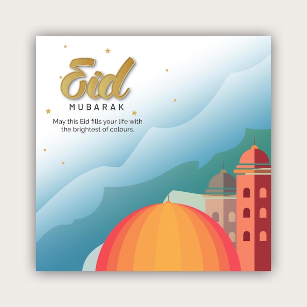 Islamic eid festival greeting social media post square size template