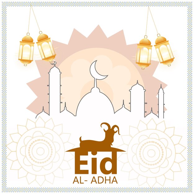 Vector islamic festival eid al adha mubarak beautiful mosque background vector