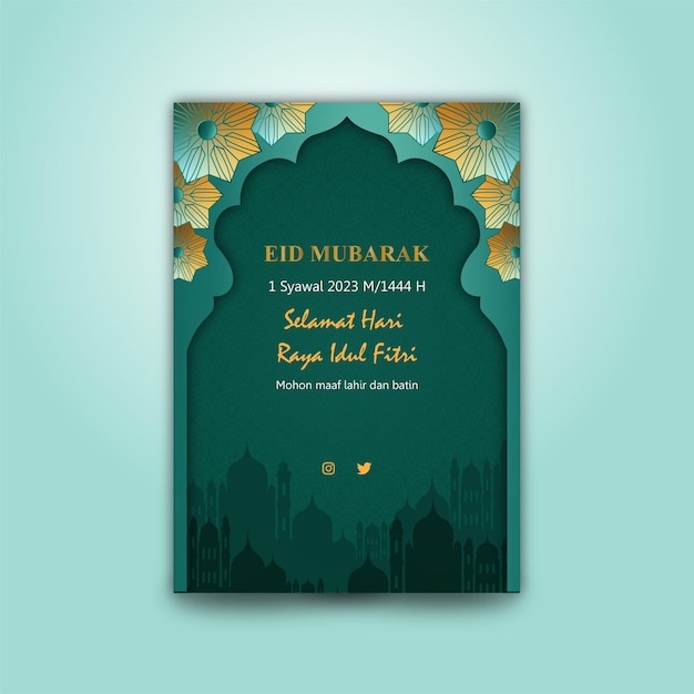 Islamic flyer and poster design template with green elegant pattern and ornamen