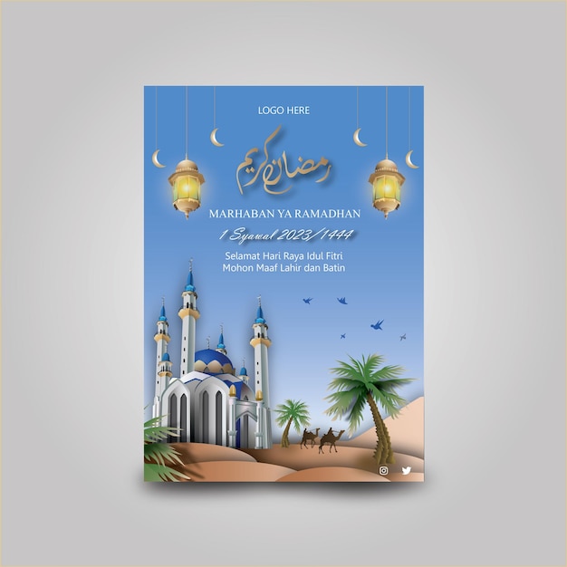 Vector islamic flyer, poster, and social media template design with mosque illustration