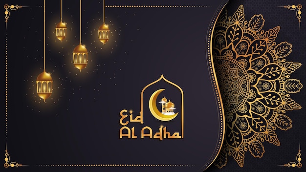 Islamic greeting card design with golden Mandala and hanging lanterns Eid Mubarak background