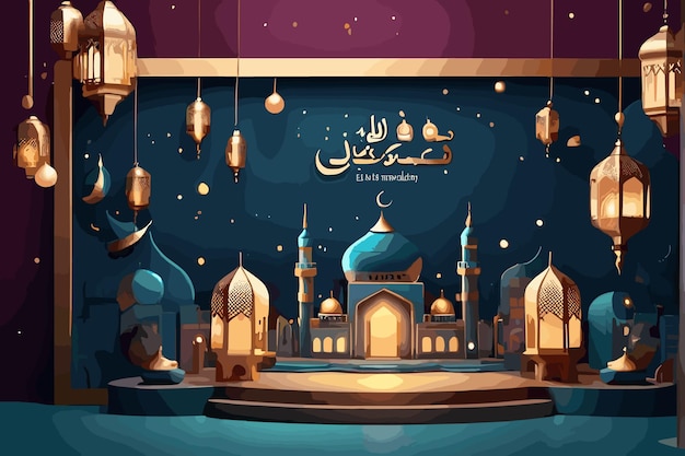 islamic greeting card template with ramadan vector