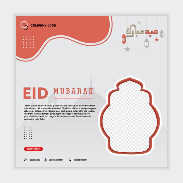 Vector islamic greeting eid mubarak card square background grey white orange color design for islamic party