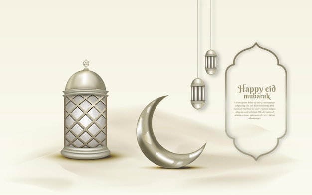 Islamic greeting eid mubarak with lantern and moon