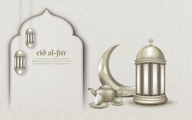 Islamic greeting eid mubarak with lantern teapot and cup