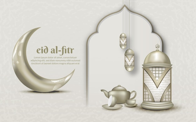 Islamic greeting eid mubarak with lantern teapot and cup